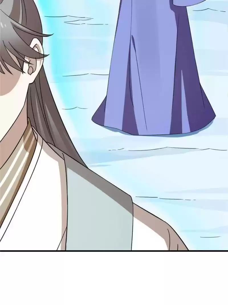 Queen Of Posion: The Legend Of A Super Agent, Doctor And Princess Chapter 227