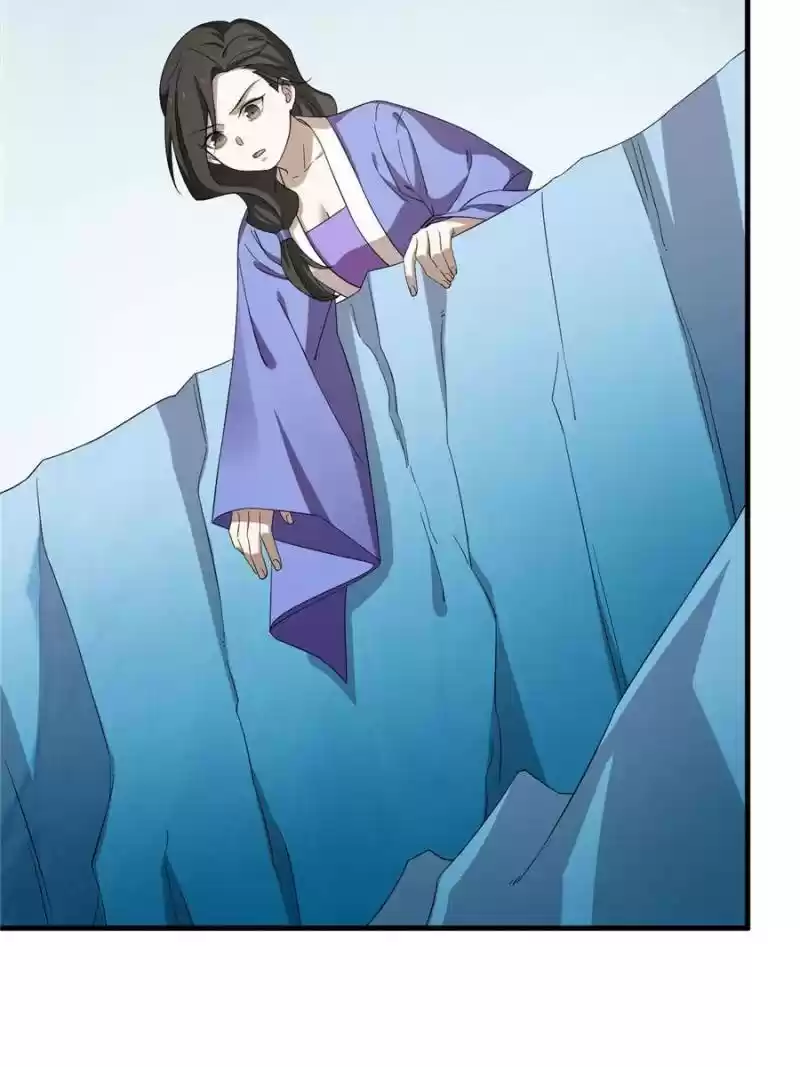 Queen Of Posion: The Legend Of A Super Agent, Doctor And Princess Chapter 227