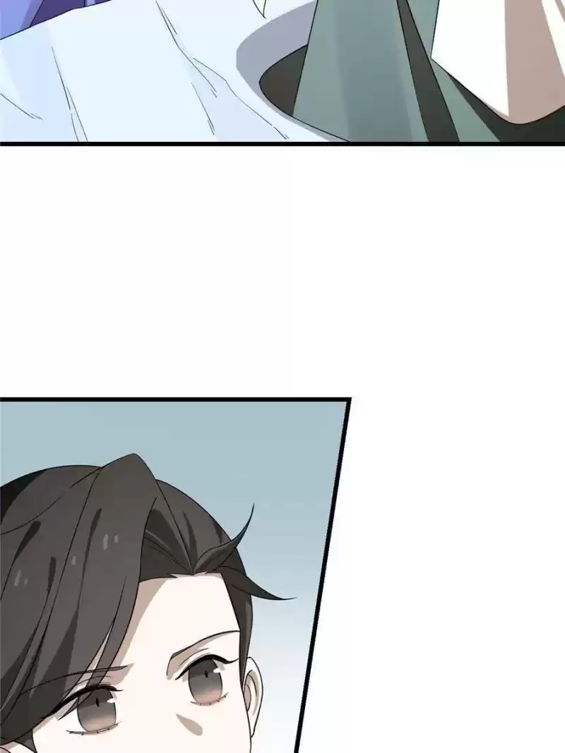 Queen Of Posion: The Legend Of A Super Agent, Doctor And Princess Chapter 228