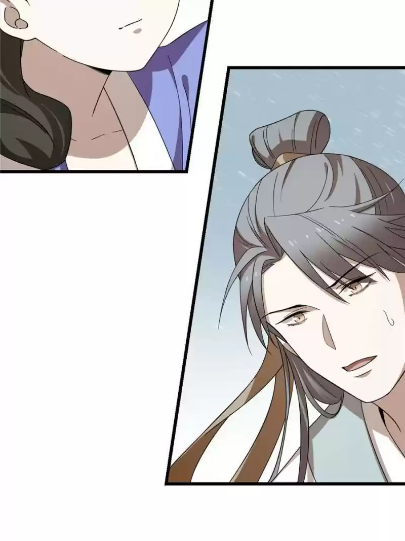 Queen Of Posion: The Legend Of A Super Agent, Doctor And Princess Chapter 228