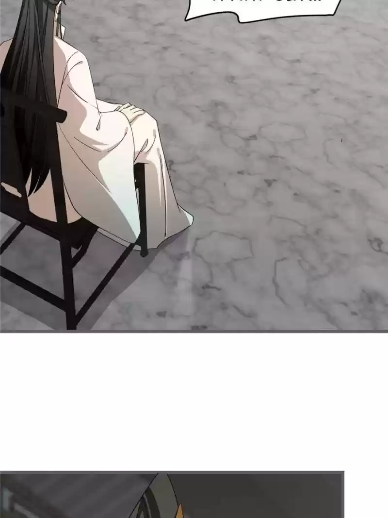 Queen Of Posion: The Legend Of A Super Agent, Doctor And Princess Chapter 228