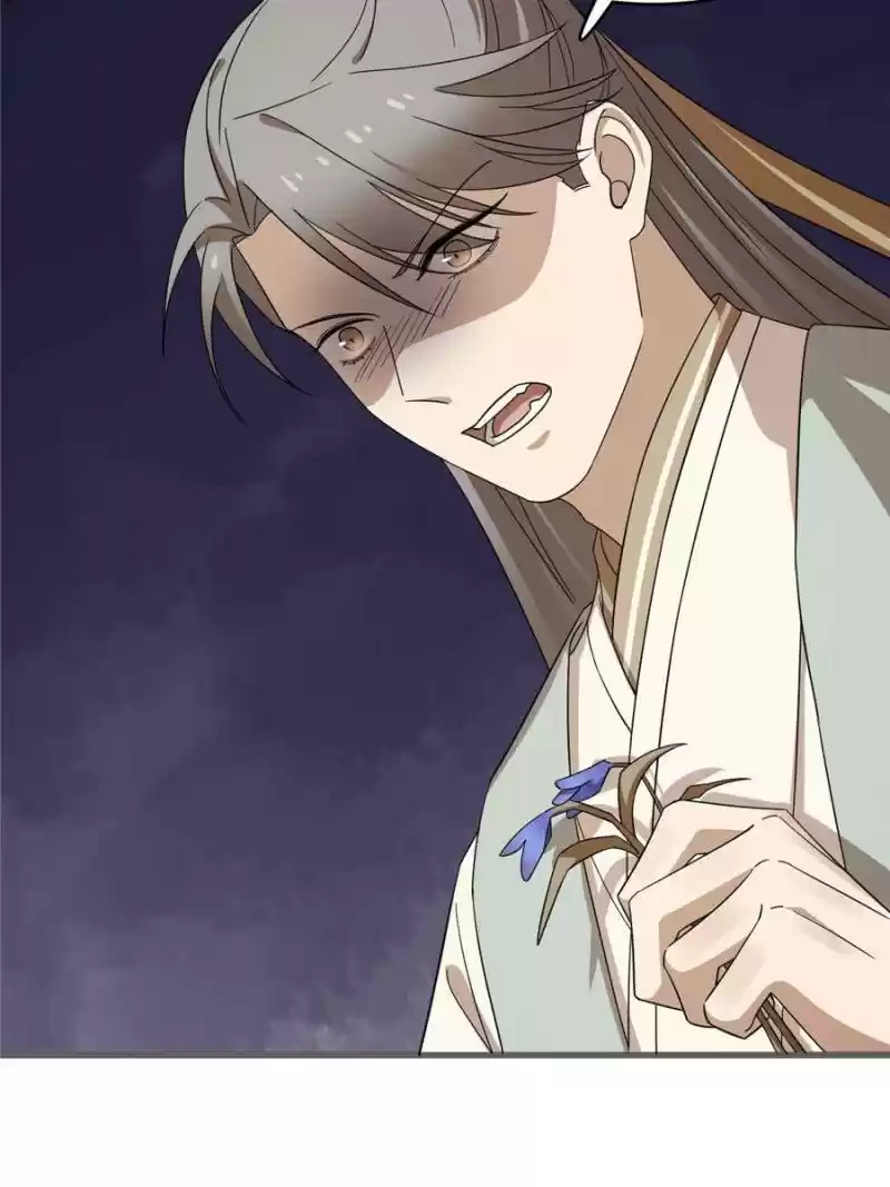 Queen Of Posion: The Legend Of A Super Agent, Doctor And Princess Chapter 228