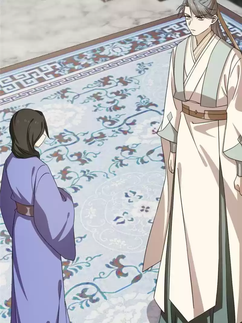 Queen Of Posion: The Legend Of A Super Agent, Doctor And Princess Chapter 229