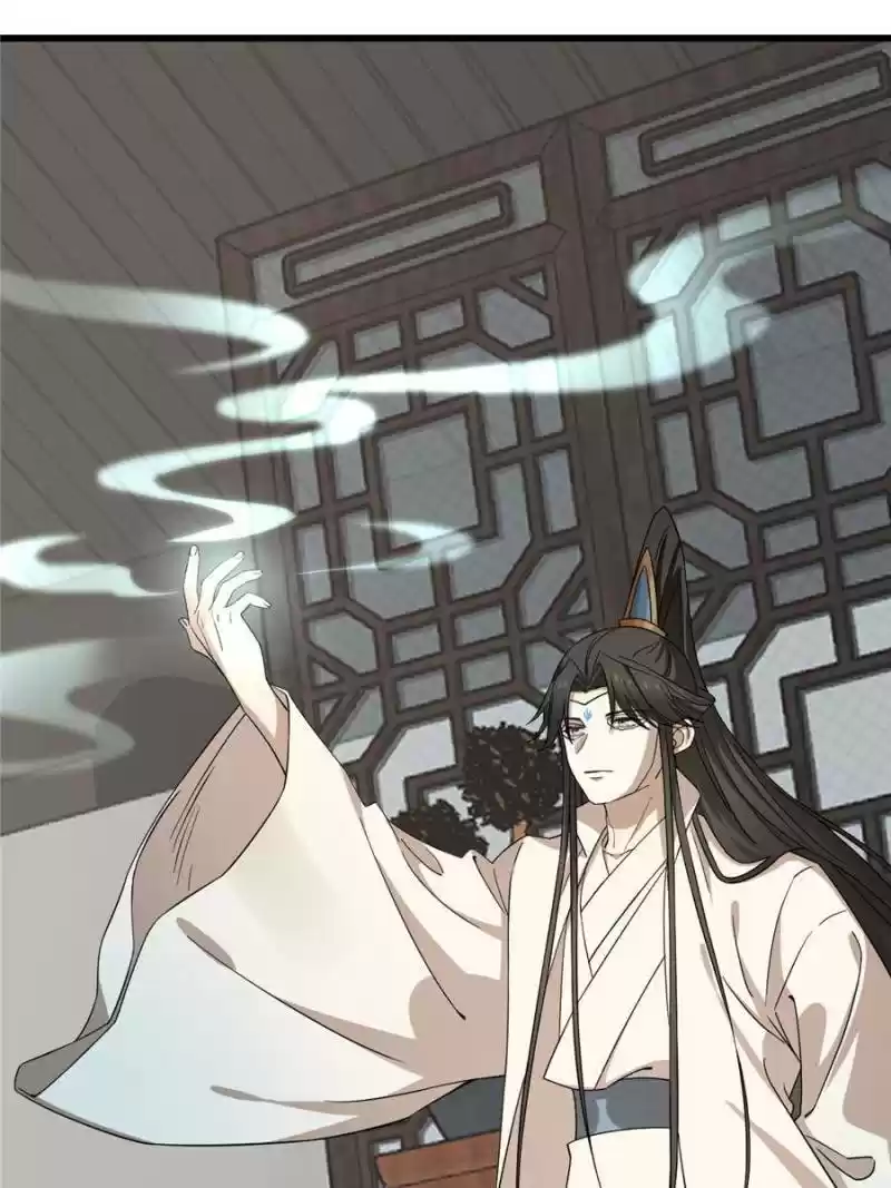 Queen Of Posion: The Legend Of A Super Agent, Doctor And Princess Chapter 229