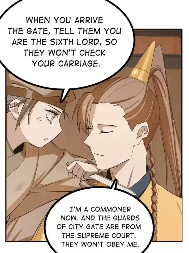 Queen of Posion: The Legend of a Super Agent, Doctor and Princess Chapter 23: