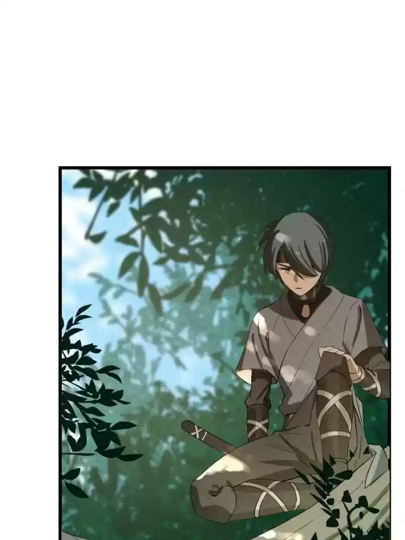 Queen of Posion: The Legend of a Super Agent, Doctor and Princess Chapter 23: