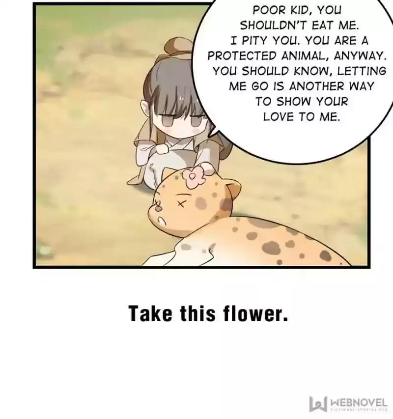 Queen of Posion: The Legend of a Super Agent, Doctor and Princess Chapter 23: