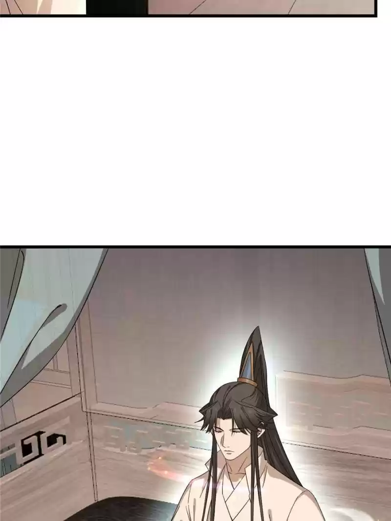 Queen Of Posion: The Legend Of A Super Agent, Doctor And Princess Chapter 230