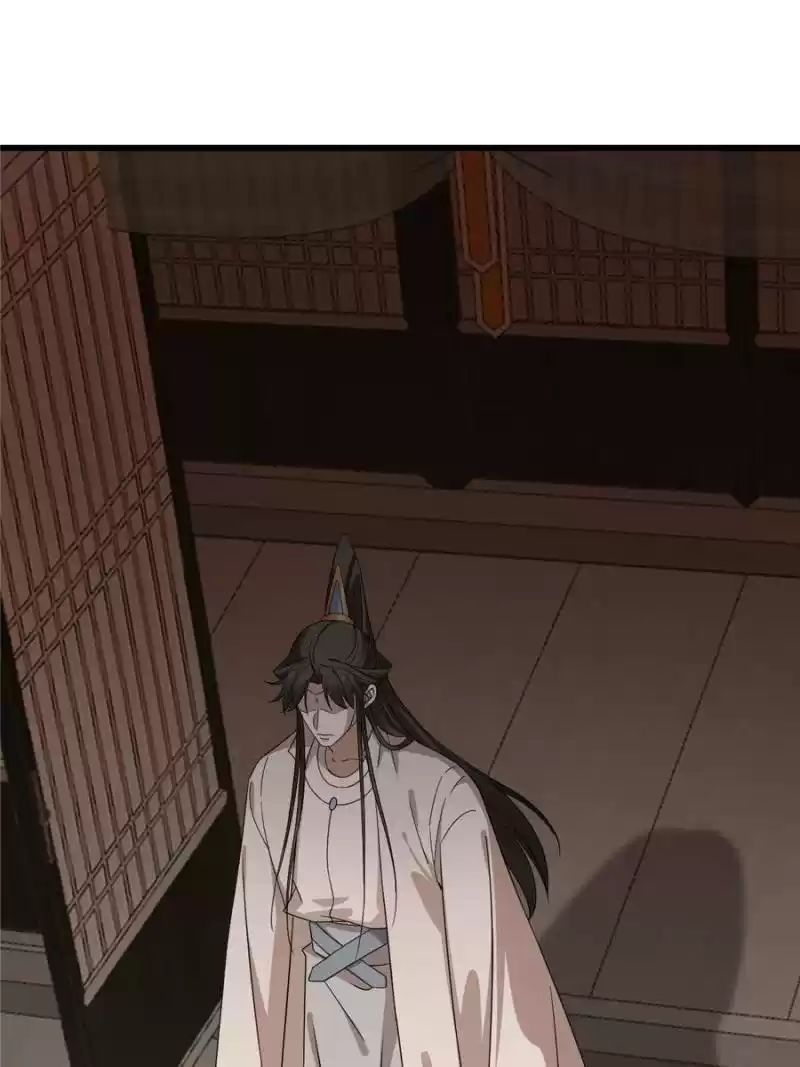 Queen Of Posion: The Legend Of A Super Agent, Doctor And Princess Chapter 232