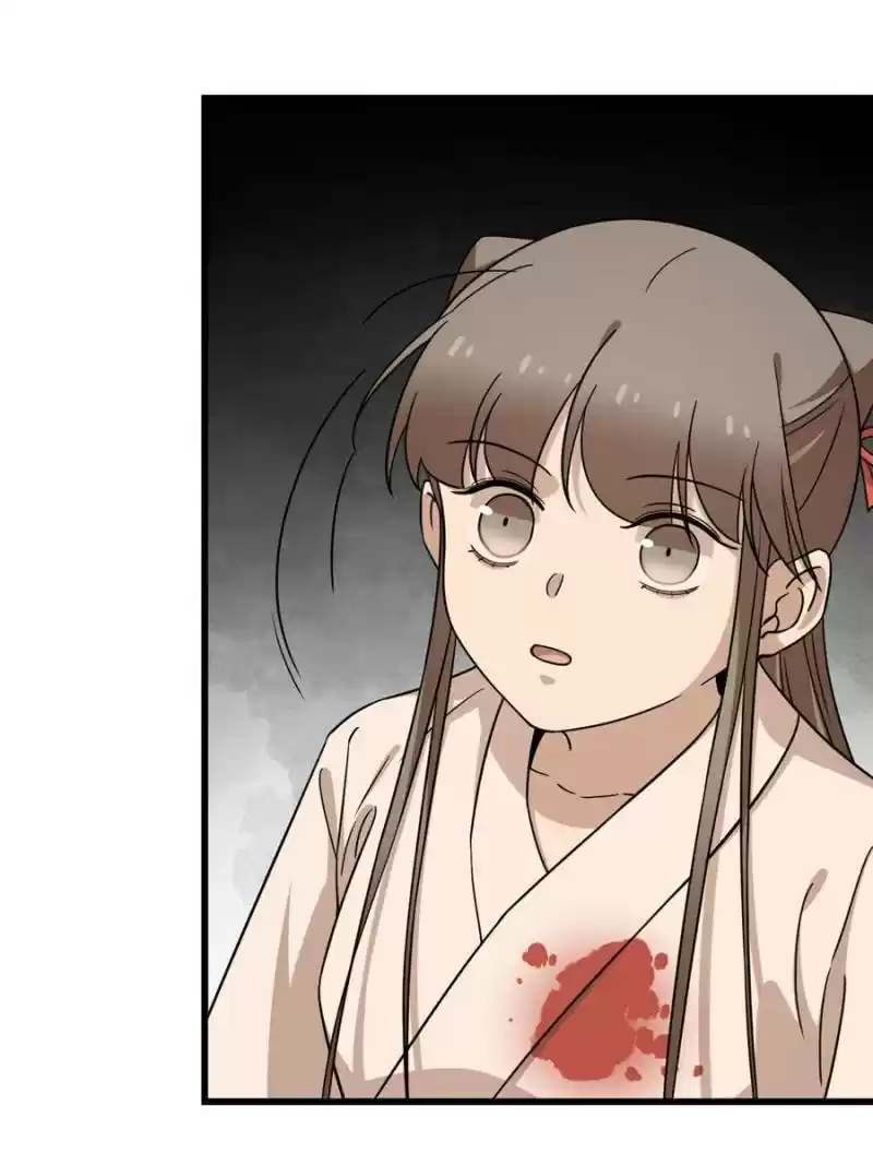 Queen Of Posion: The Legend Of A Super Agent, Doctor And Princess Chapter 232