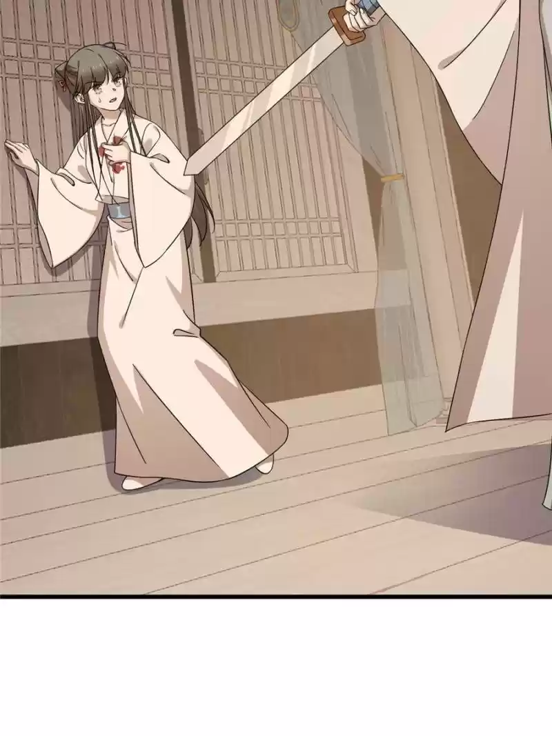 Queen Of Posion: The Legend Of A Super Agent, Doctor And Princess Chapter 232