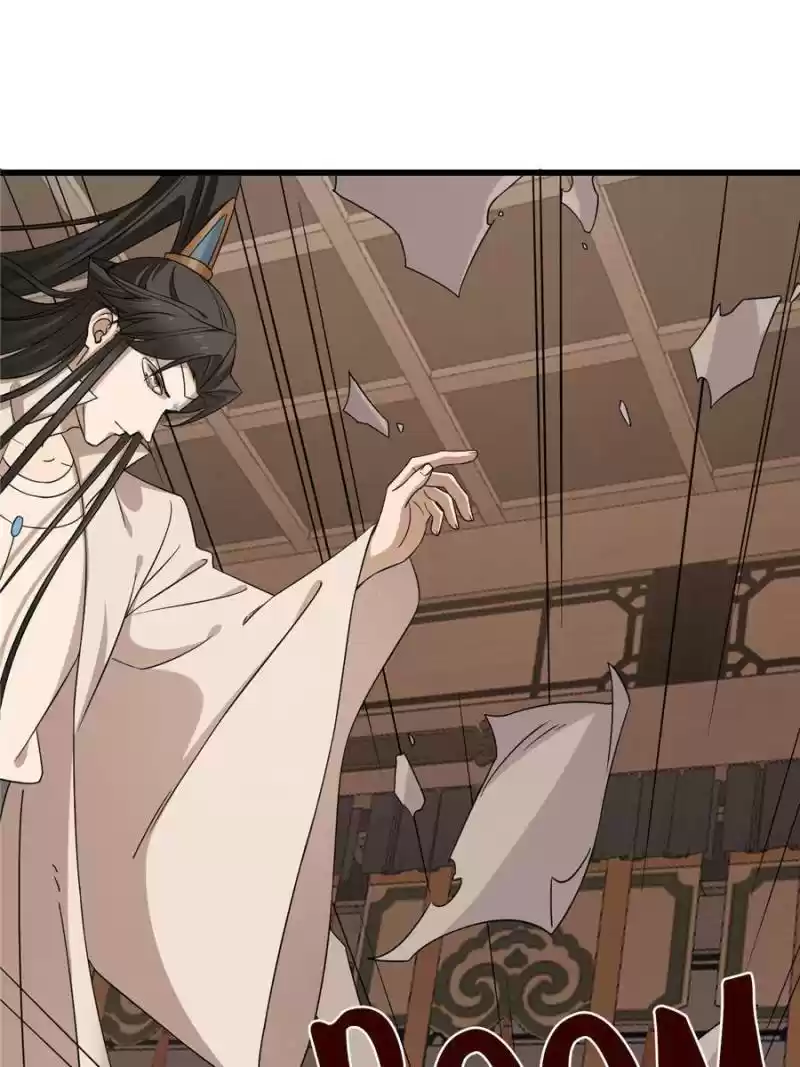 Queen Of Posion: The Legend Of A Super Agent, Doctor And Princess Chapter 232