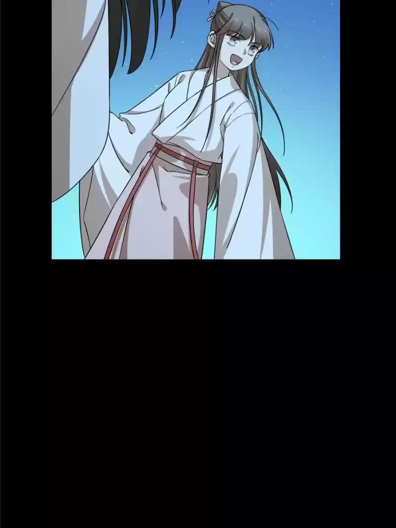 Queen Of Posion: The Legend Of A Super Agent, Doctor And Princess Chapter 233