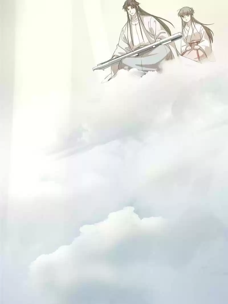 Queen Of Posion: The Legend Of A Super Agent, Doctor And Princess Chapter 234