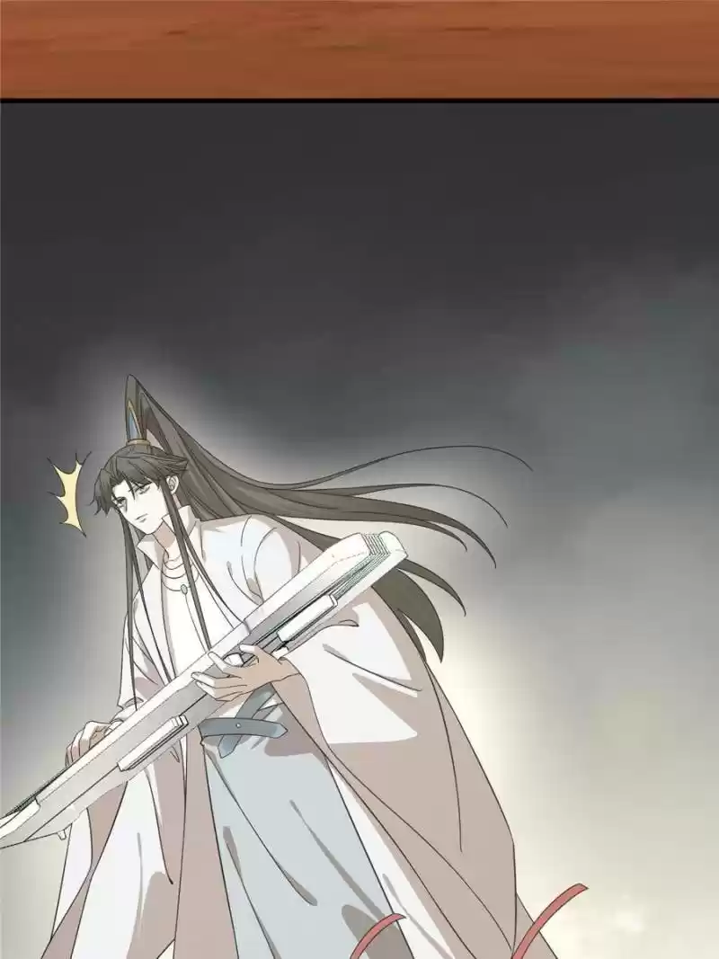 Queen Of Posion: The Legend Of A Super Agent, Doctor And Princess Chapter 234