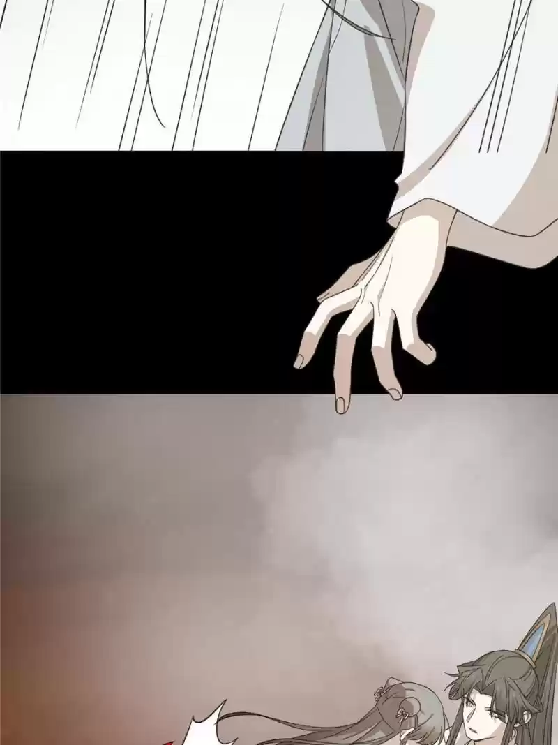 Queen Of Posion: The Legend Of A Super Agent, Doctor And Princess Chapter 234