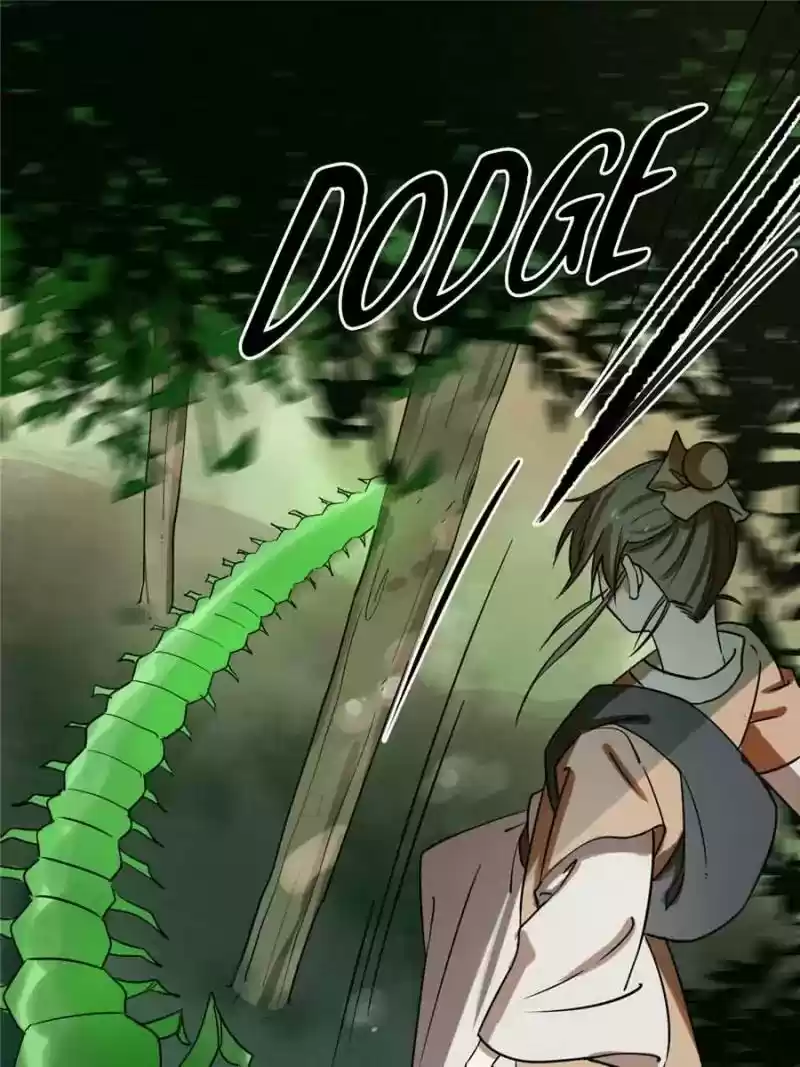 Queen of Posion: The Legend of a Super Agent, Doctor and Princess Chapter 24: