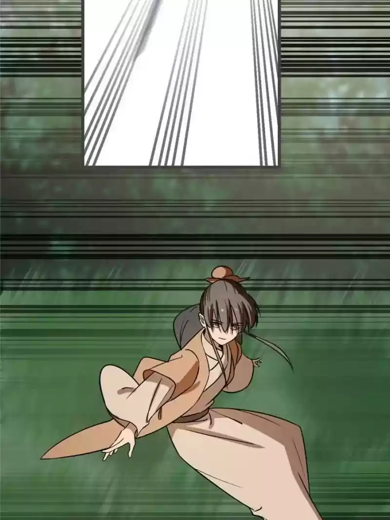 Queen of Posion: The Legend of a Super Agent, Doctor and Princess Chapter 24: