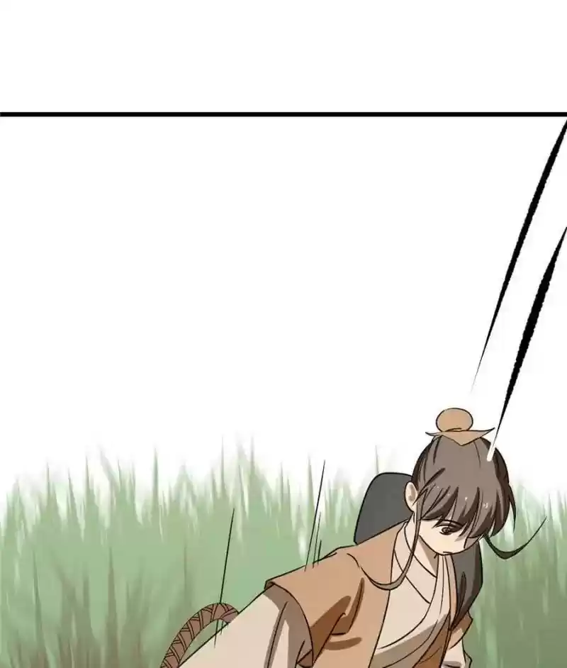 Queen of Posion: The Legend of a Super Agent, Doctor and Princess Chapter 24: