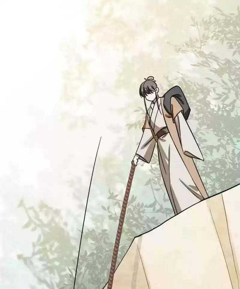 Queen of Posion: The Legend of a Super Agent, Doctor and Princess Chapter 24: