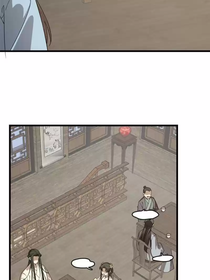 Queen Of Posion: The Legend Of A Super Agent, Doctor And Princess Chapter 243