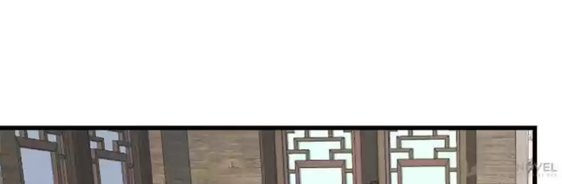 Queen Of Posion: The Legend Of A Super Agent, Doctor And Princess Chapter 243