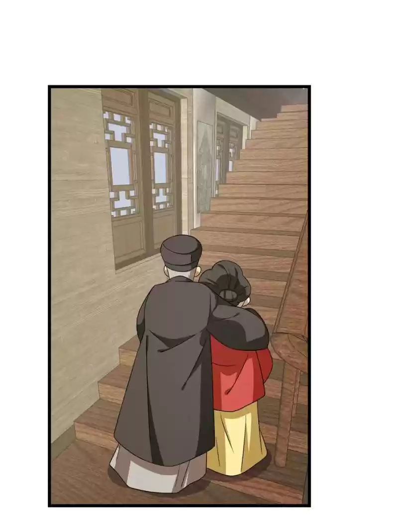 Queen Of Posion: The Legend Of A Super Agent, Doctor And Princess Chapter 243