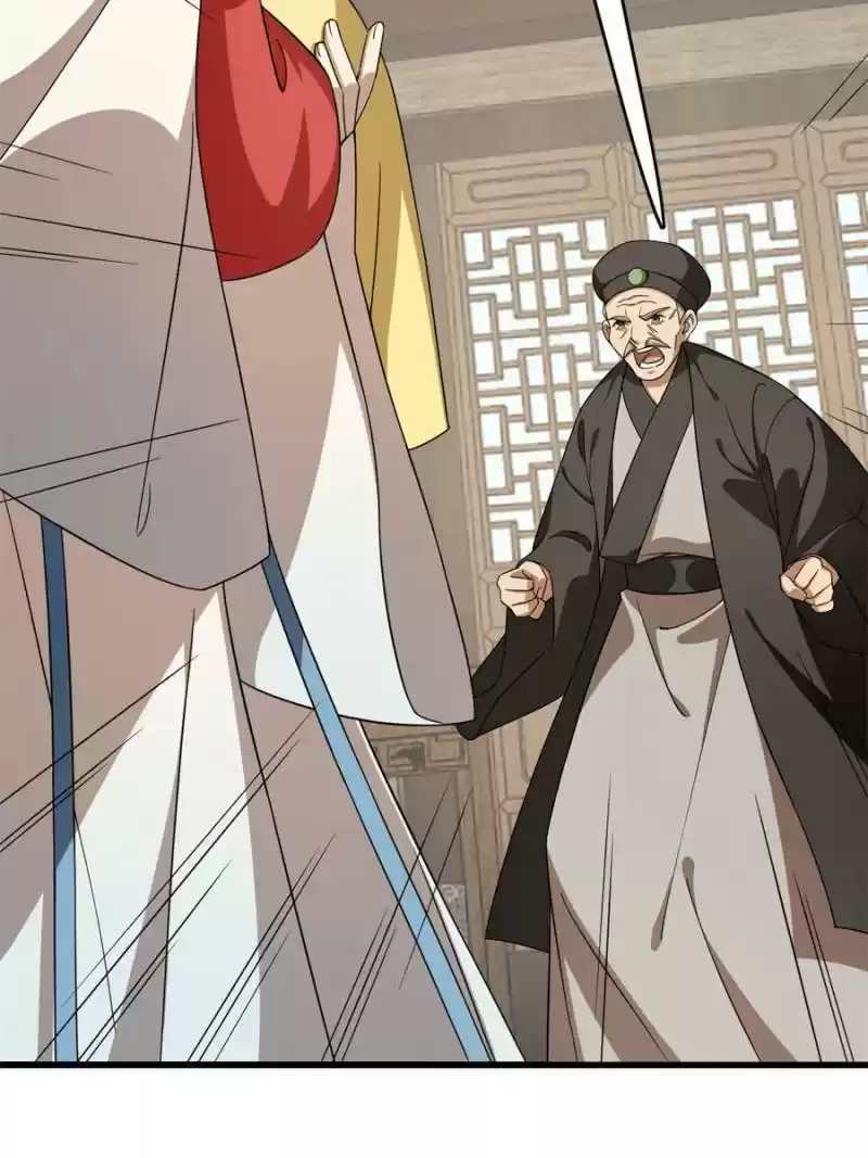 Queen Of Posion: The Legend Of A Super Agent, Doctor And Princess Chapter 244