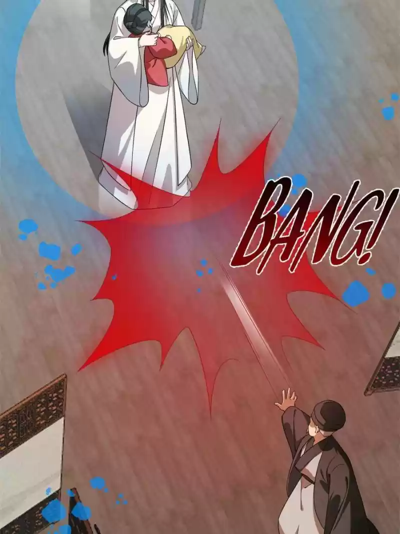 Queen Of Posion: The Legend Of A Super Agent, Doctor And Princess Chapter 244