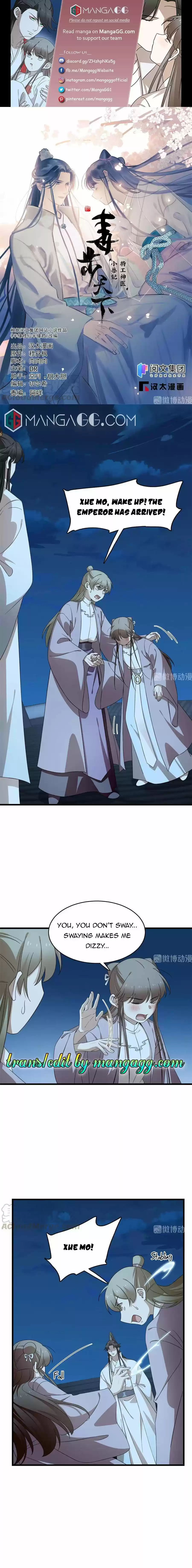 Queen Of Posion: The Legend Of A Super Agent, Doctor And Princess Chapter 249