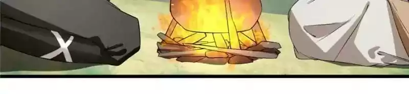 Queen Of Posion: The Legend Of A Super Agent, Doctor And Princess Chapter 25