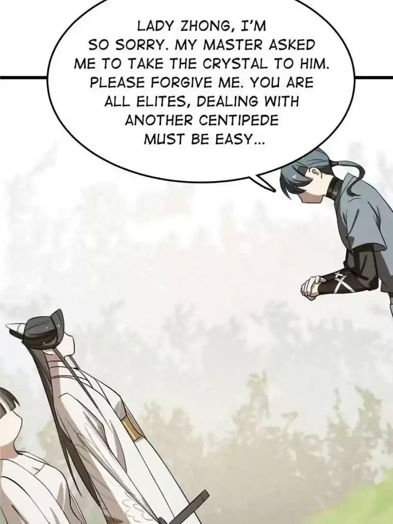 Queen Of Posion: The Legend Of A Super Agent, Doctor And Princess Chapter 25