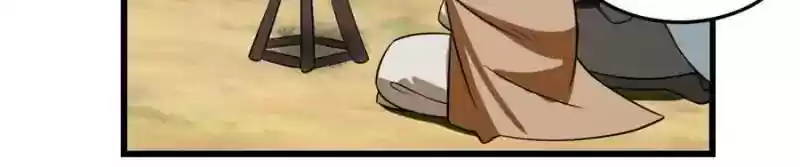 Queen Of Posion: The Legend Of A Super Agent, Doctor And Princess Chapter 25