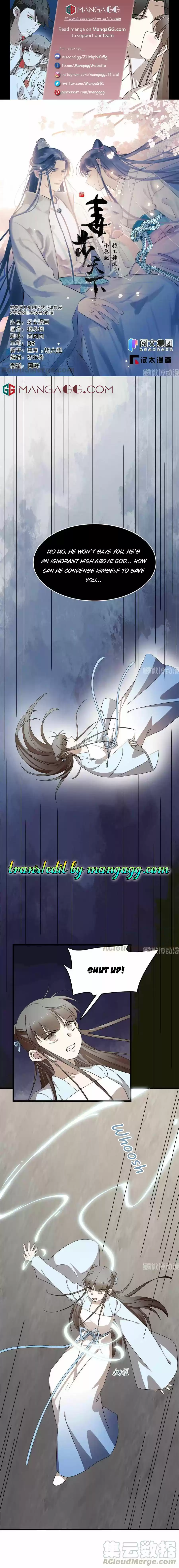 Queen Of Posion: The Legend Of A Super Agent, Doctor And Princess Chapter 251