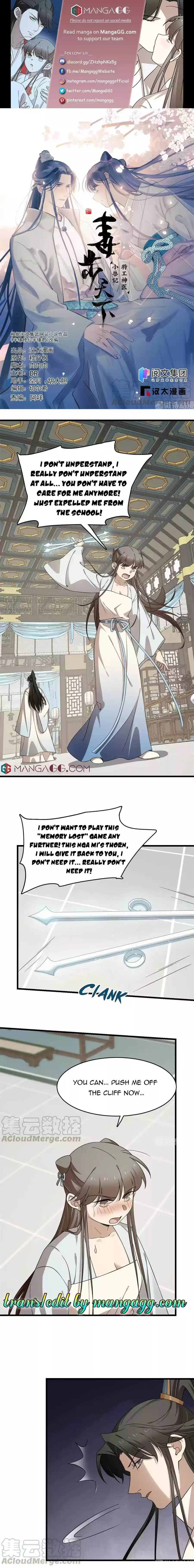 Queen Of Posion: The Legend Of A Super Agent, Doctor And Princess Chapter 252