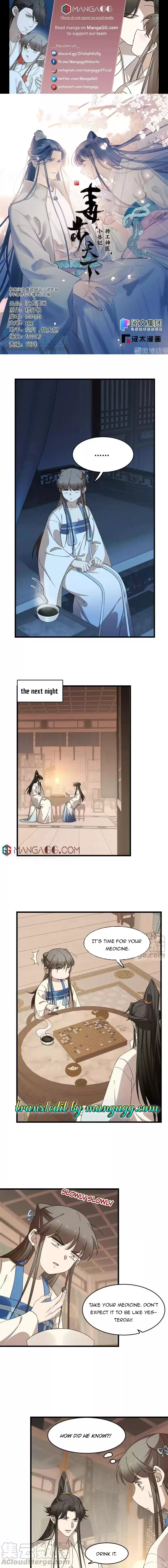 Queen Of Posion: The Legend Of A Super Agent, Doctor And Princess Chapter 253