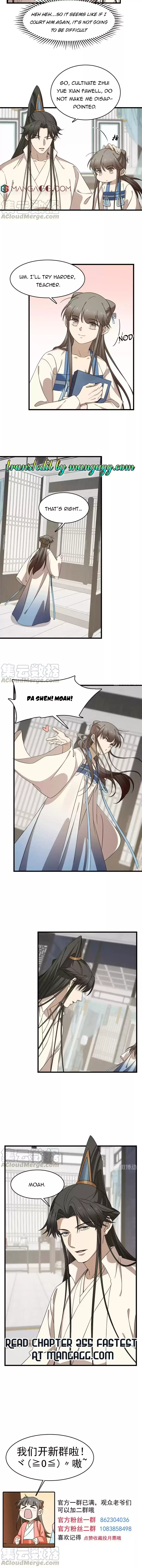 Queen Of Posion: The Legend Of A Super Agent, Doctor And Princess Chapter 254