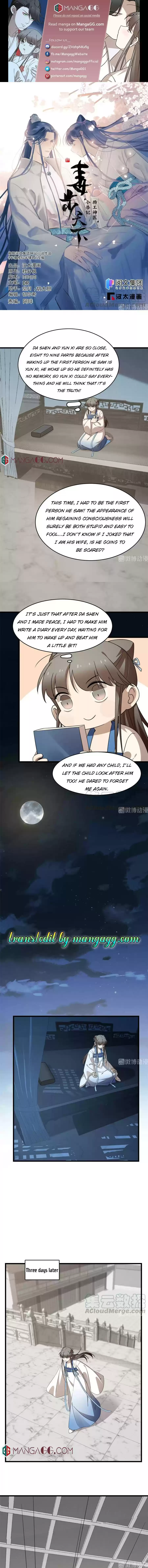 Queen Of Posion: The Legend Of A Super Agent, Doctor And Princess Chapter 255