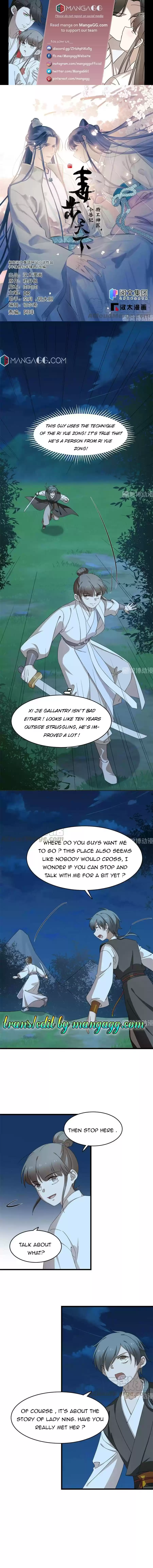 Queen Of Posion: The Legend Of A Super Agent, Doctor And Princess Chapter 257