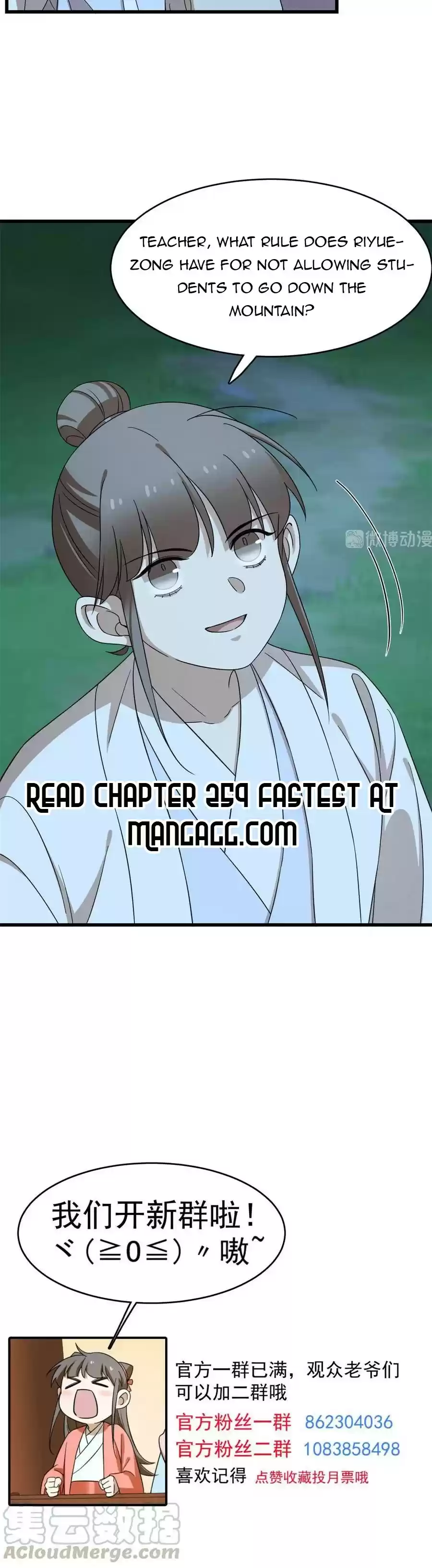 Queen Of Posion: The Legend Of A Super Agent, Doctor And Princess Chapter 258