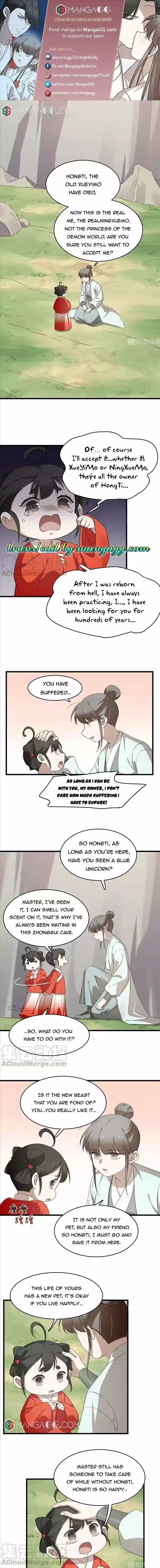 Queen Of Posion: The Legend Of A Super Agent, Doctor And Princess Chapter 262