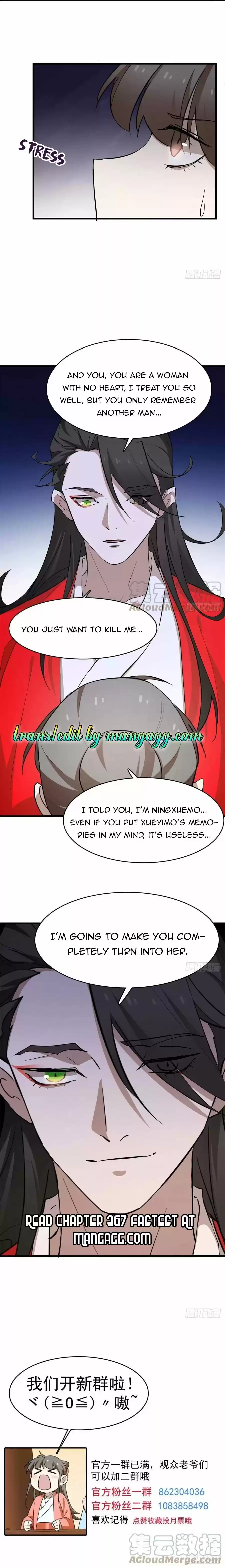 Queen Of Posion: The Legend Of A Super Agent, Doctor And Princess Chapter 266