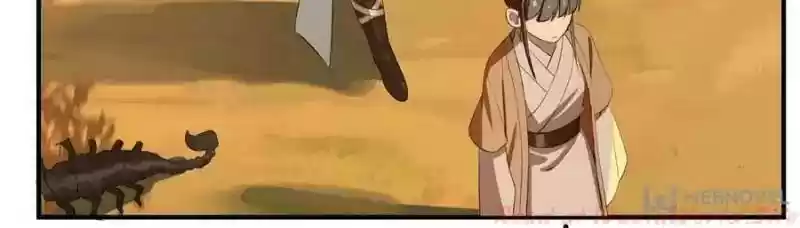 Queen Of Posion: The Legend Of A Super Agent, Doctor And Princess Chapter 27