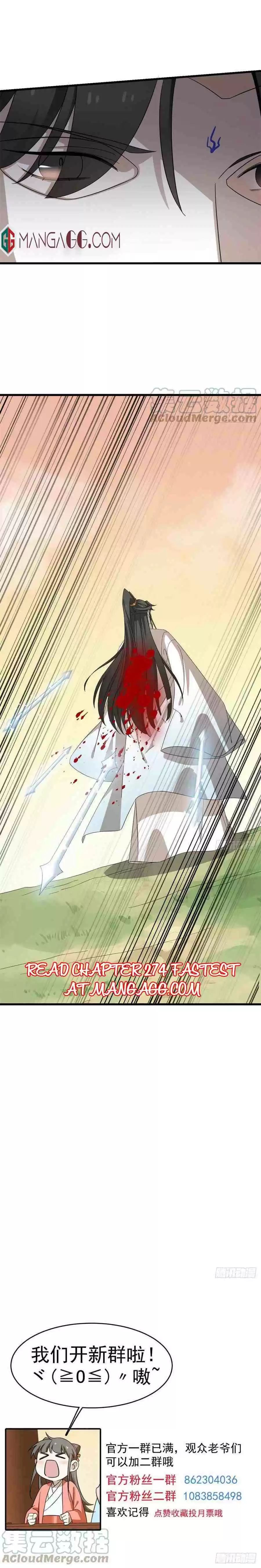 Queen Of Posion: The Legend Of A Super Agent, Doctor And Princess Chapter 273