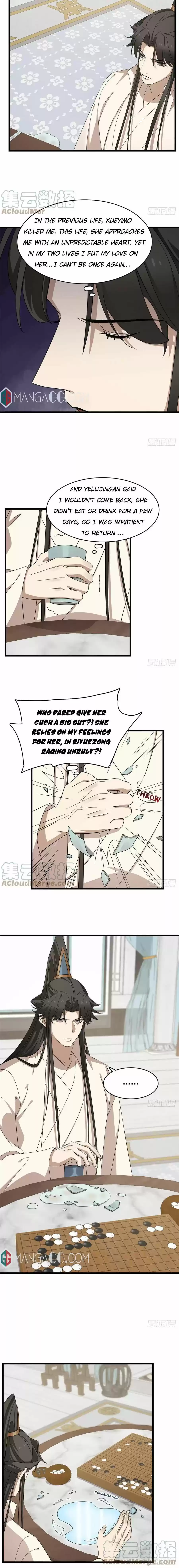 Queen Of Posion: The Legend Of A Super Agent, Doctor And Princess Chapter 275