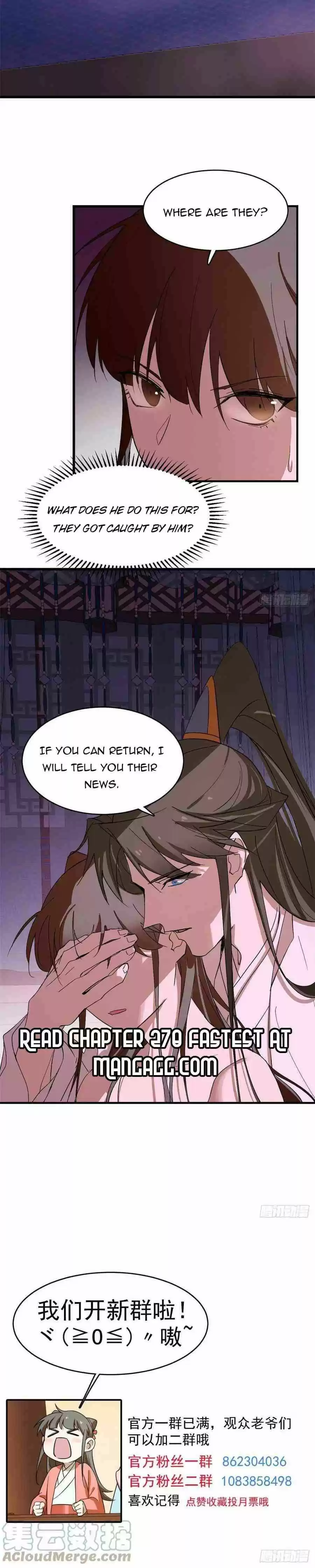 Queen Of Posion: The Legend Of A Super Agent, Doctor And Princess Chapter 277