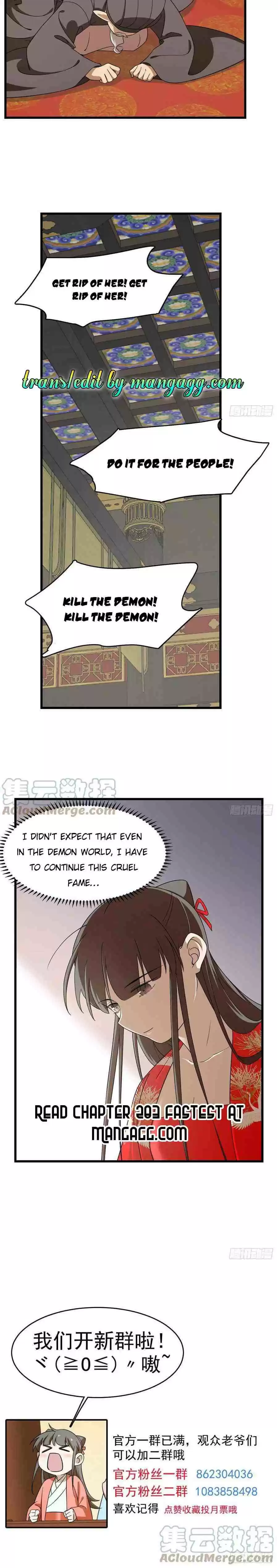 Queen Of Posion: The Legend Of A Super Agent, Doctor And Princess Chapter 282