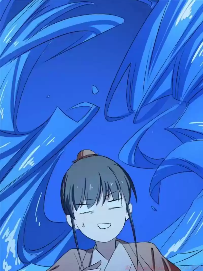 Queen Of Posion: The Legend Of A Super Agent, Doctor And Princess Chapter 29