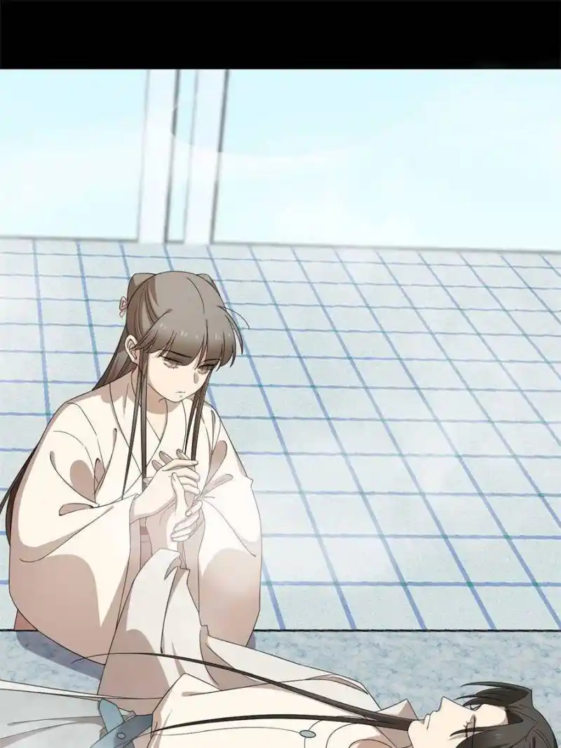 Queen Of Posion: The Legend Of A Super Agent, Doctor And Princess Chapter 296