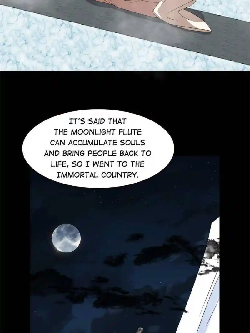 Queen Of Posion: The Legend Of A Super Agent, Doctor And Princess Chapter 296